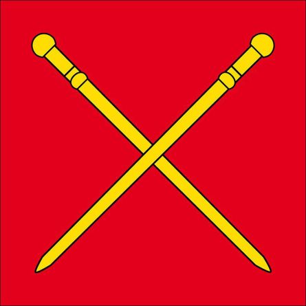 Sarmenstorf flag