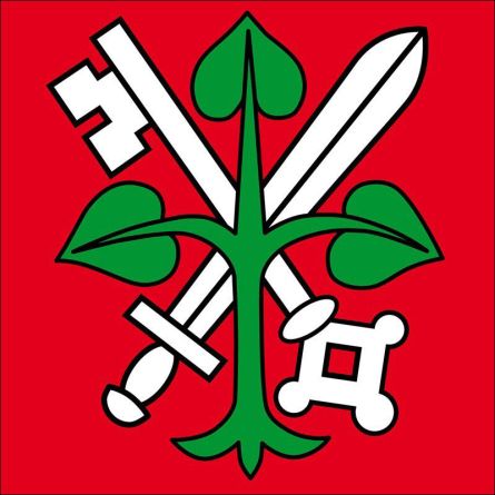 Ferenbalm flag