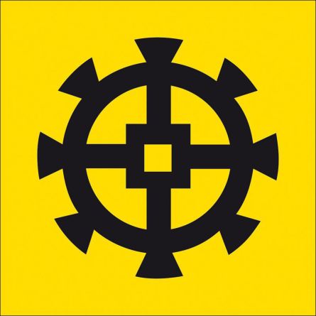 Greng flag