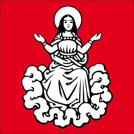 Breil Brigels flag