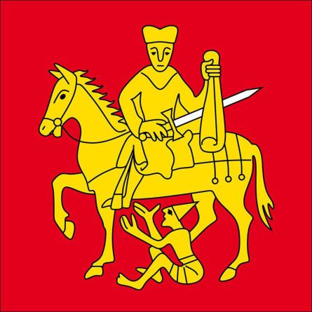 Flims flag