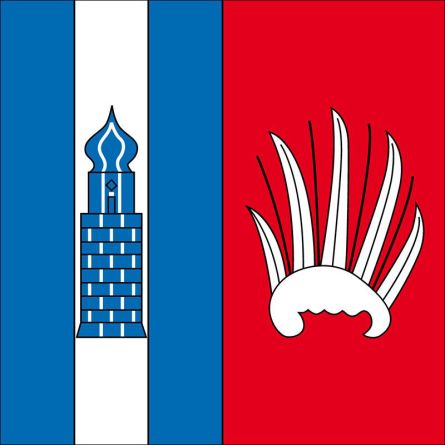 Herdern flag