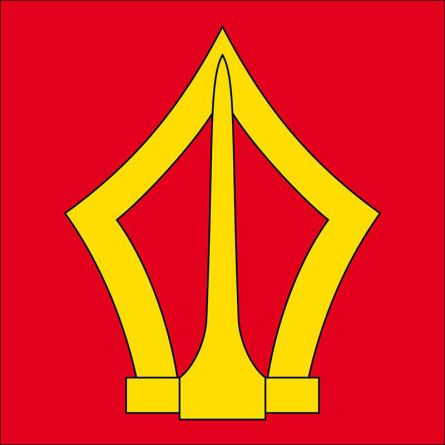 Wädenswil flag
